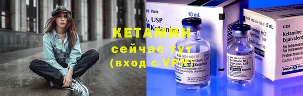 прущие крисы Мегион