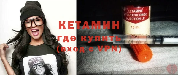 каннабис Наволоки