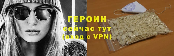 молекула духа Михайлов