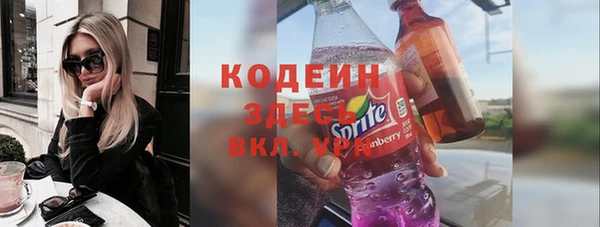 метадон Навашино