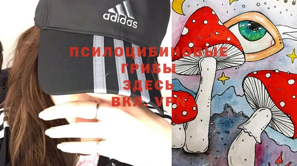 каннабис Наволоки