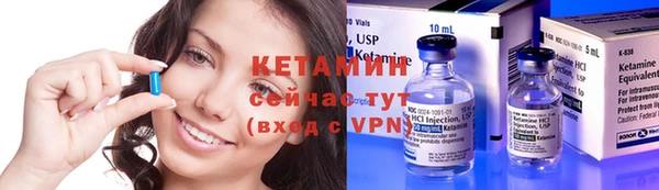 каннабис Наволоки