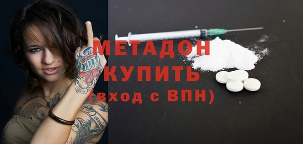 каннабис Наволоки