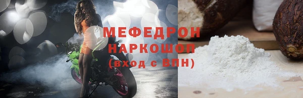 метадон Навашино