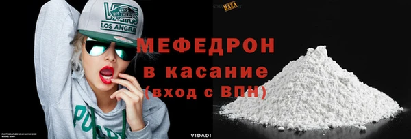 стаф Михайловск