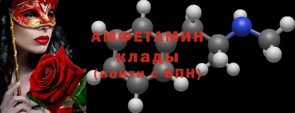 стаф Михайловск