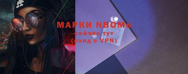 дистиллят марихуана Надым