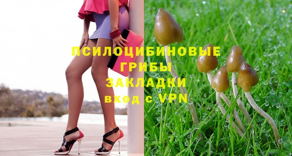 метадон Навашино