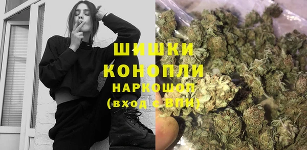 молекула духа Михайловка