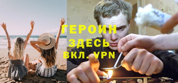 дистиллят марихуана Надым