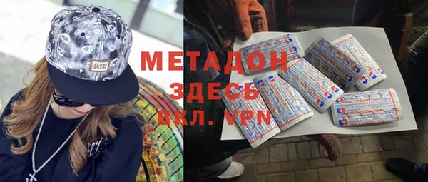 стаф Михайловск