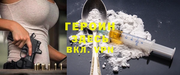 молекула духа Михайлов