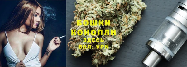 метадон Навашино