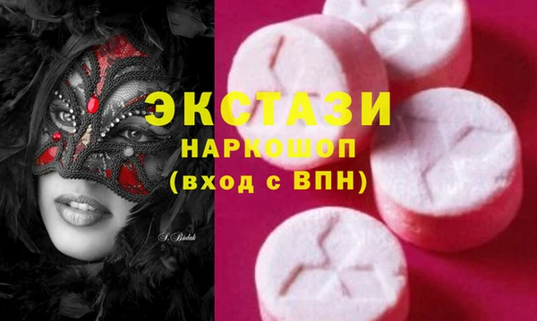 каннабис Наволоки
