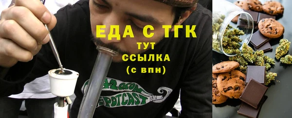 метадон Навашино